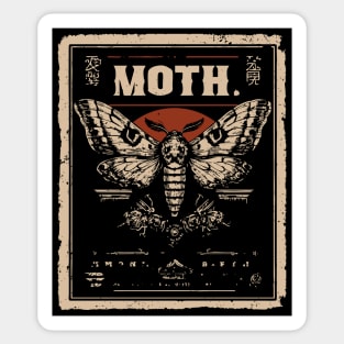 Emperor Moth Poster in Vintage Insect and Nature Style Sticker